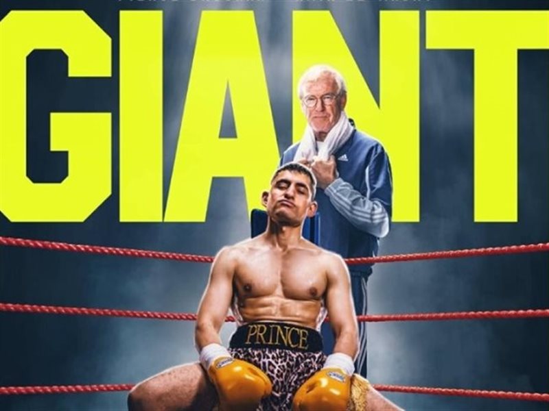 يحكي قصة الملاكم نسيم حامد.. النجم أمير المصري سعيد بعرض فيلمه الجديد 